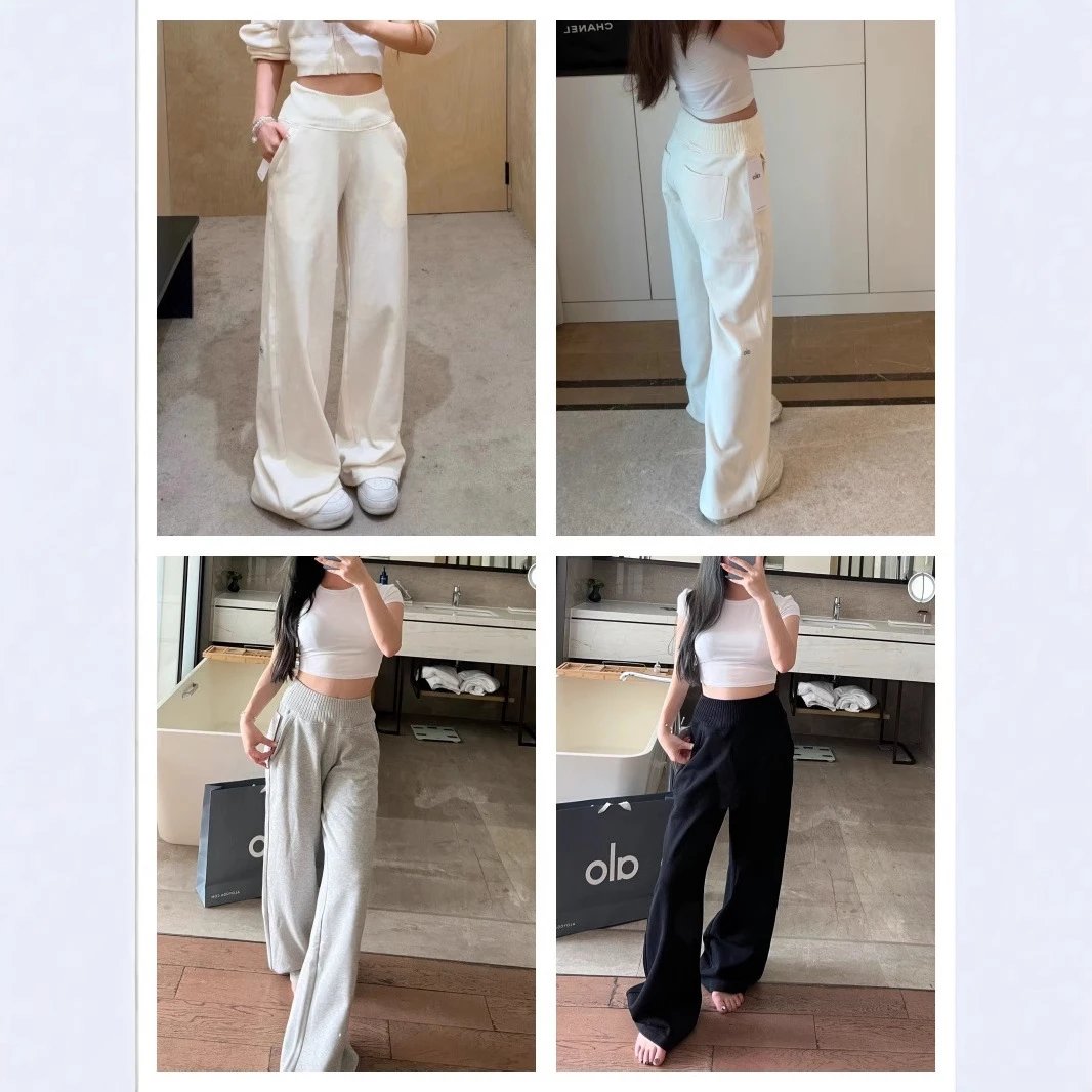 Basic Wide Leg Sweat