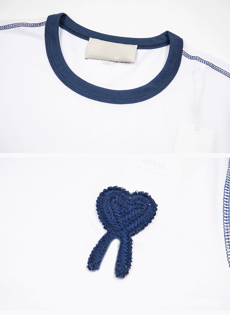 Design Raglan Sleeve T-Shirt with Embroidered Heart Knot Beige / Olive - 4