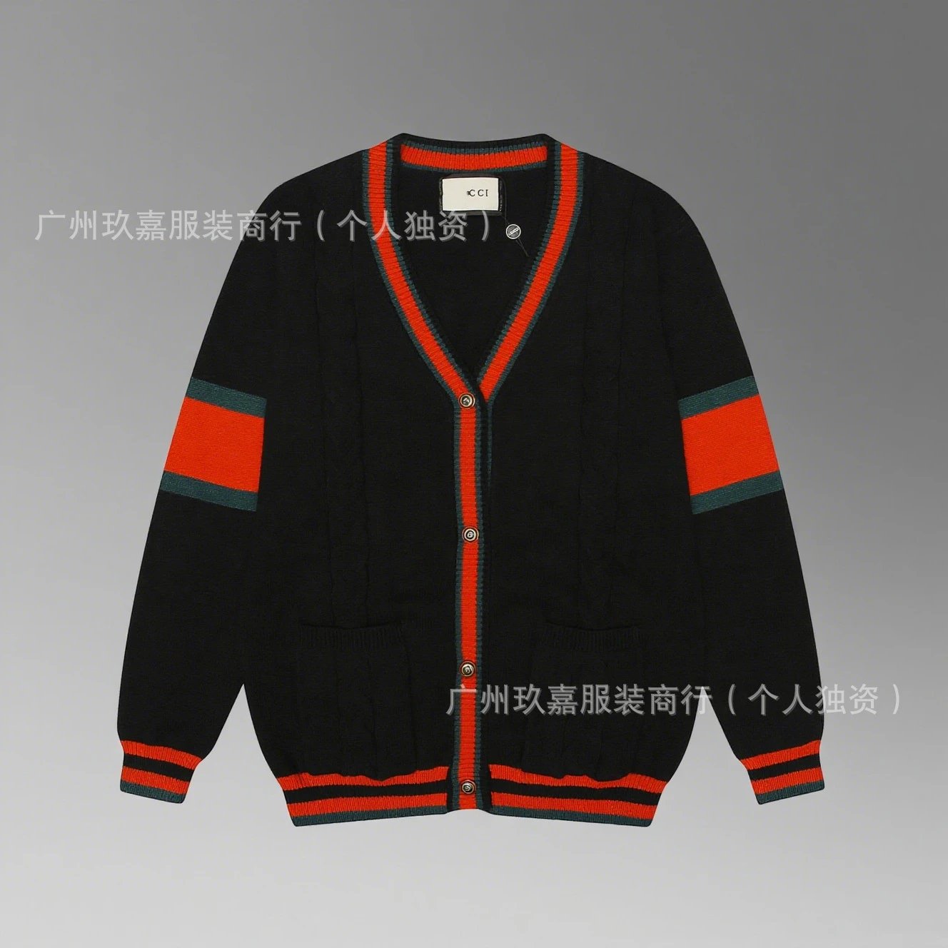 Design Paper Airplane Graphic Knit Sweater White - 8