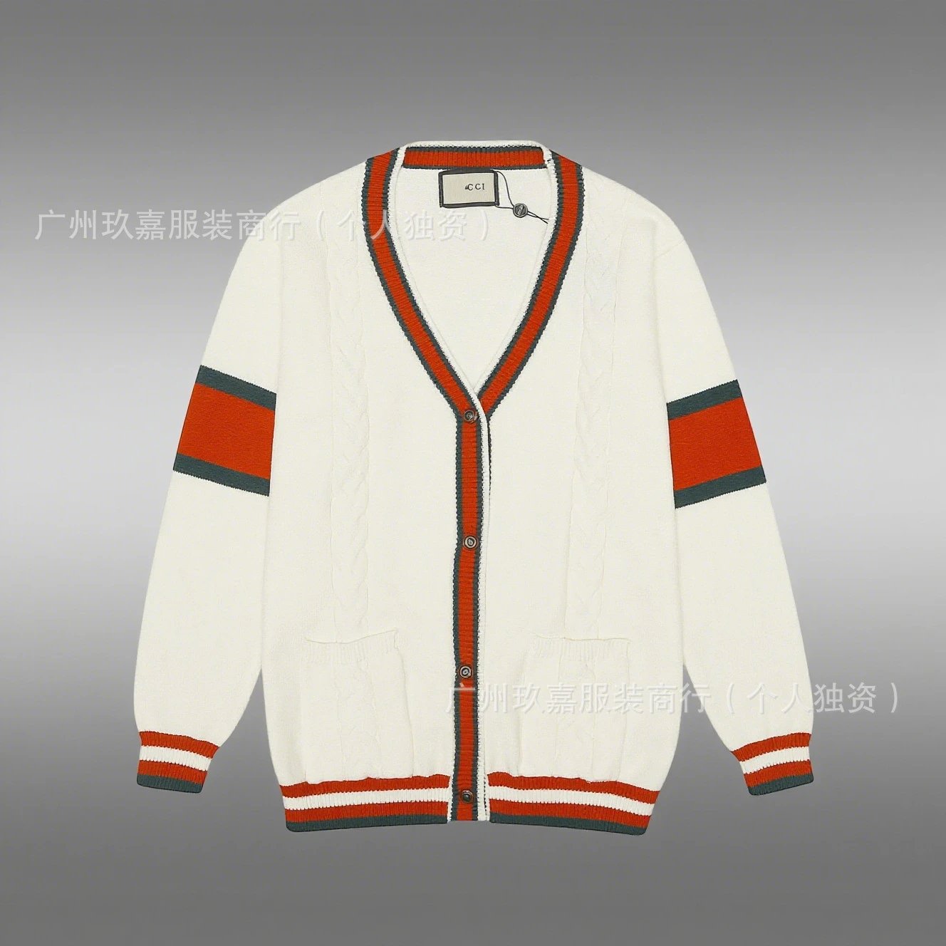 Design Paper Airplane Graphic Knit Sweater White - 9