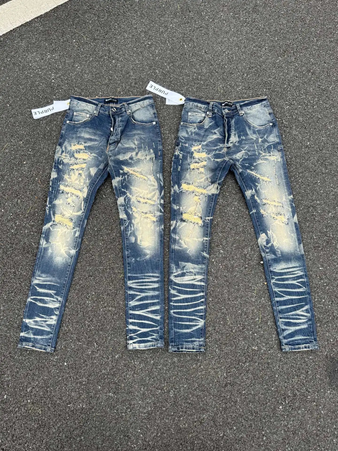 PU1 Blue