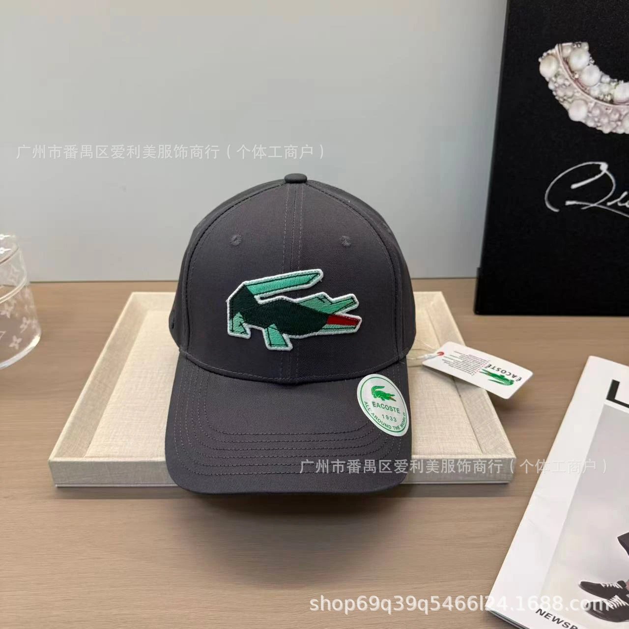 Lacoste Hats Baseball Cap with Embroidered Crocodile Logo image 2