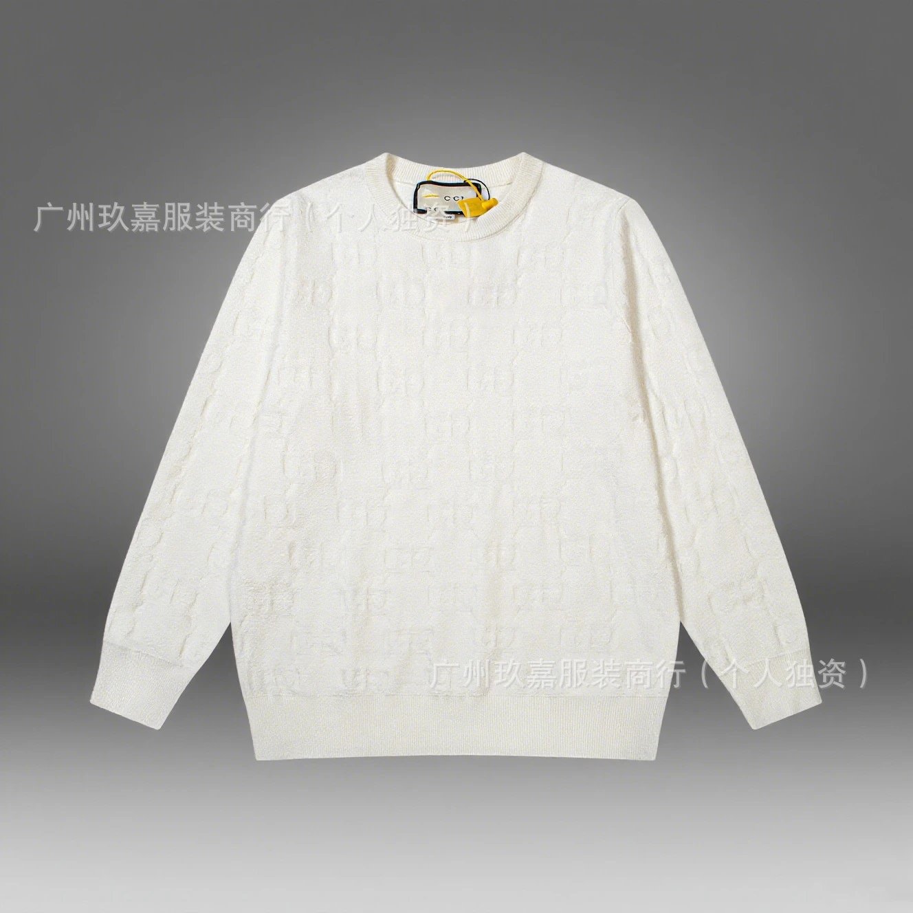 Design Paper Airplane Graphic Knit Sweater White - 12