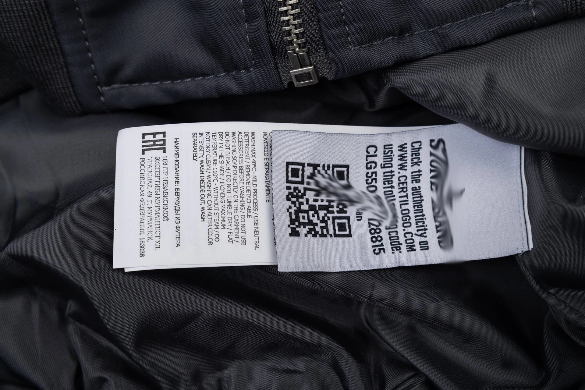 Stone Island Shadow Project MA-1 Bomber Jacket Army Green Jacket Outerwear Jacket - 24