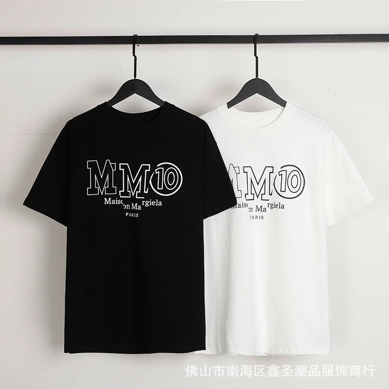 Design Minimalist Pocket Detail White T-Shirt - 29