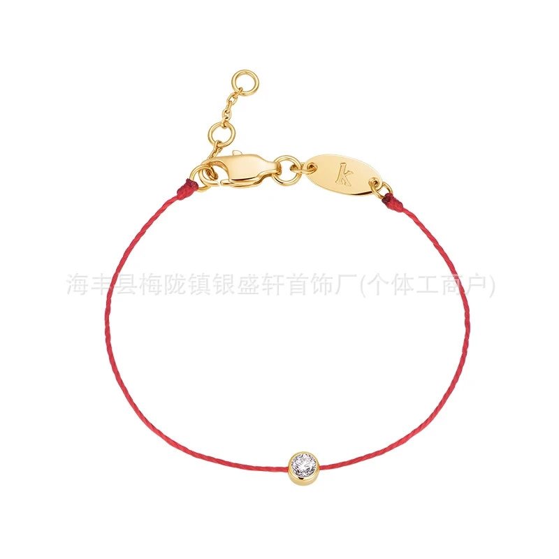 Minimalist Rose Gold Chain and Black Cord Bracelet