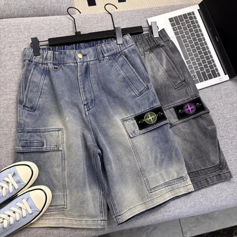 Stone Island Cargo Shorts Light Wash Denim - 9