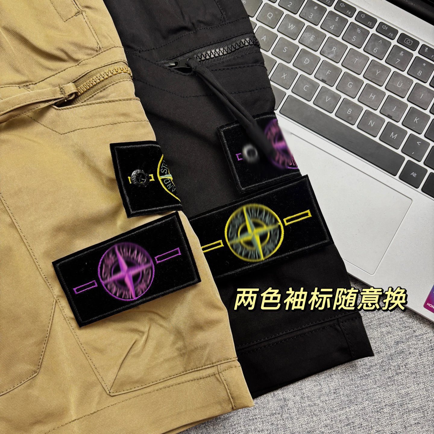 Stone Island Shadow Project Cargo Shorts Black - 8