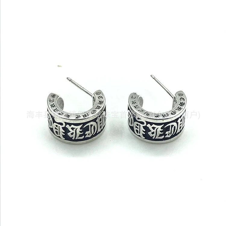Design Floral Scroll Stud Earrings Silver Jewelry - 35