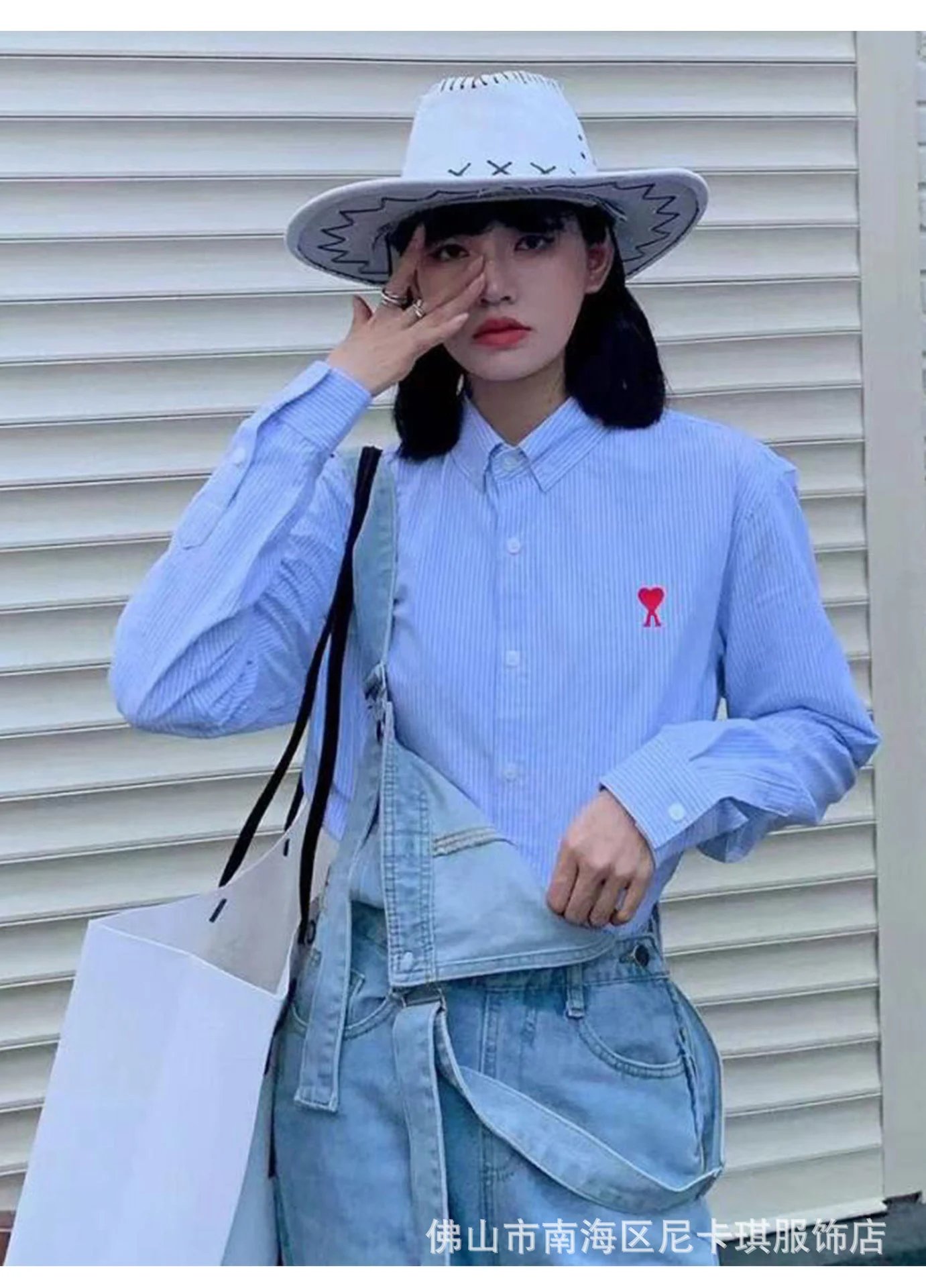 Comme des Garçons Play Heart Logo Mint Green Button-Down Shirt - 10