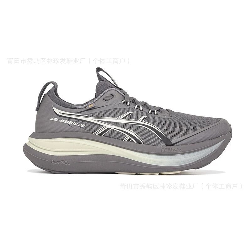 ASICS Sneakers GEL-NIMBUS 28 image 2