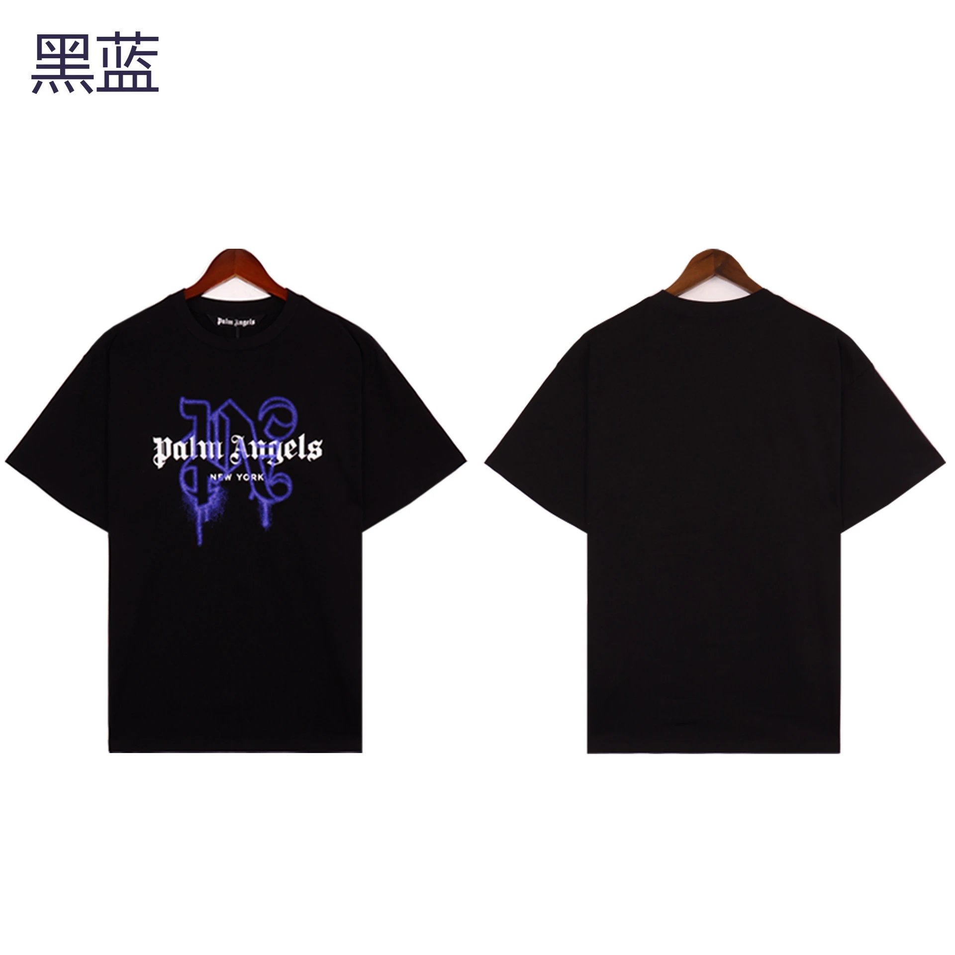Palm Angels Palm Tree Print Oversized T-Shirt Black - 15