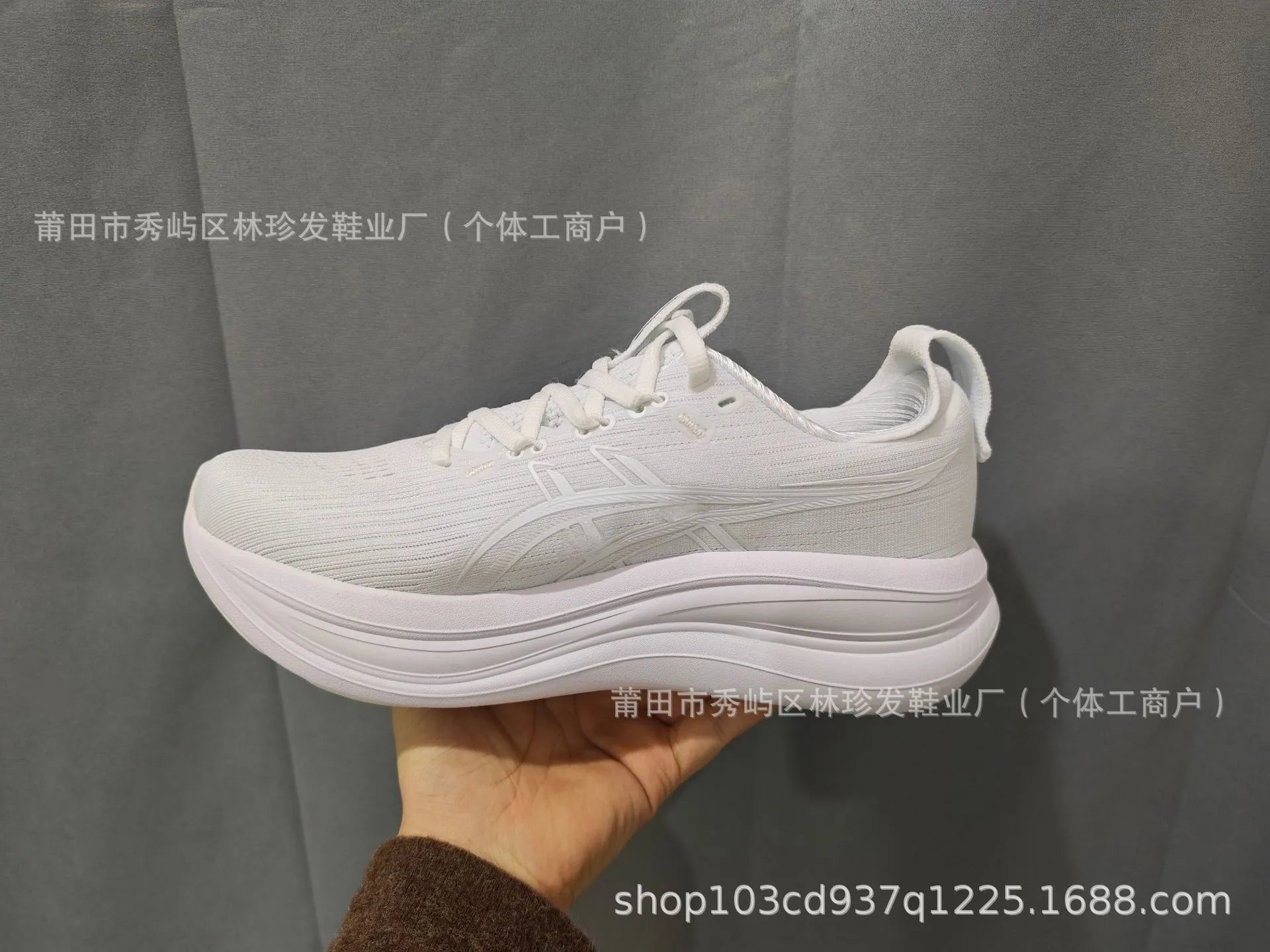 ASICS Sneakers GEL-NIMBUS 28 — white 36-47