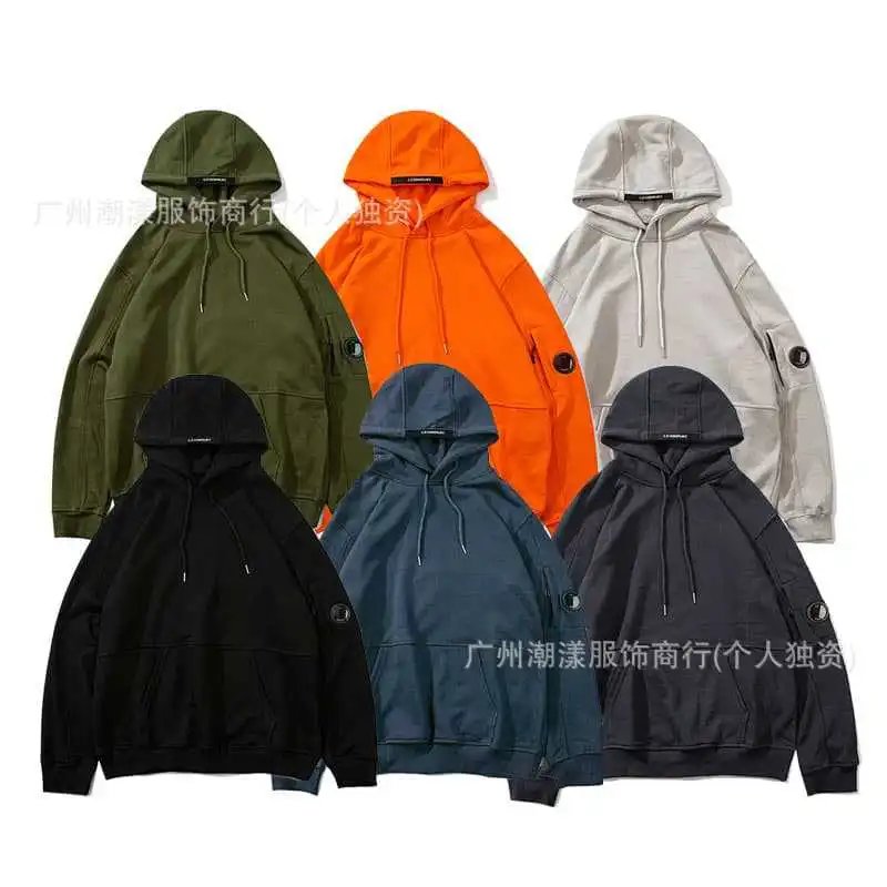 C.P. Company Hooded Windbreaker Black Jacket Outerwear - 44