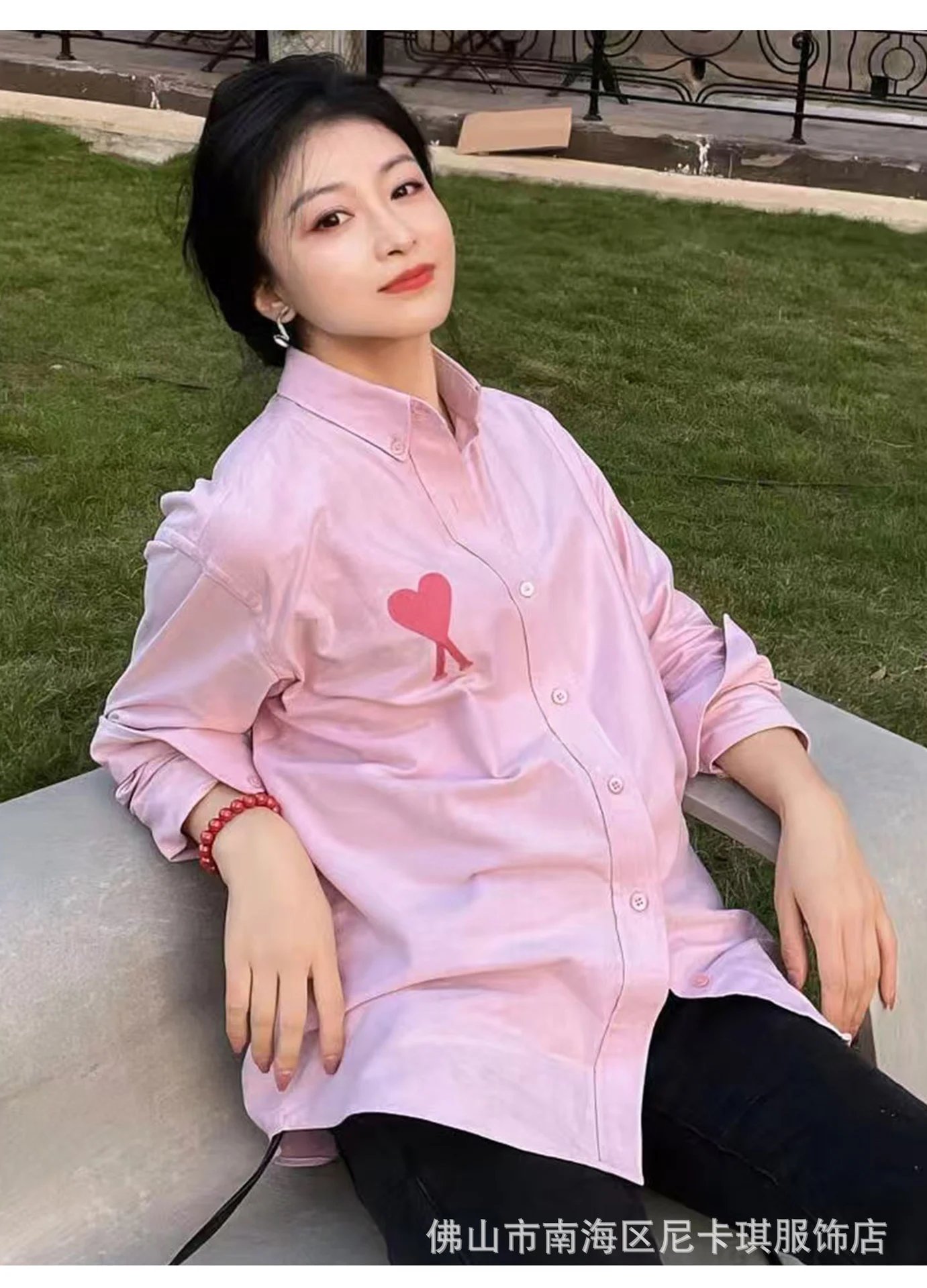 Comme des Garçons Play Heart Logo Mint Green Button-Down Shirt - 39