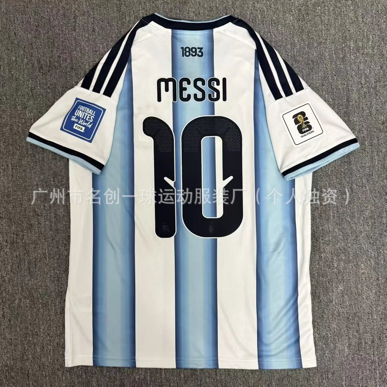 AFA Argentina National Team 2022 FIFA World Cup Home Jersey Blue and White Striped Jersey - 2