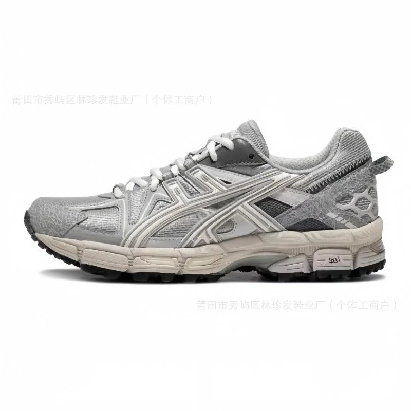 Asics Gel-Kayano 14 Gray Black Lime Green Running Shoes - 5
