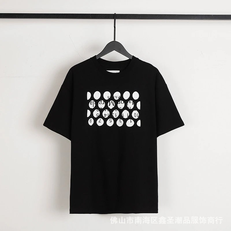Design Minimalist Pocket Detail White T-Shirt - 40