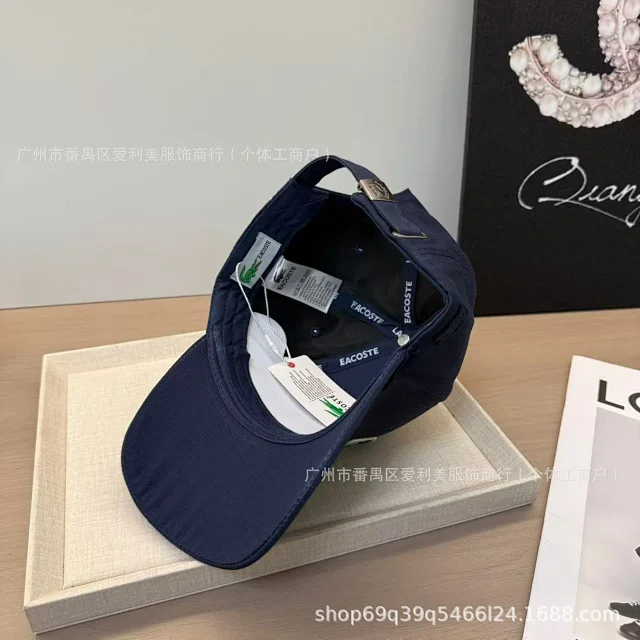 Lacoste Hats Baseball Cap with Embroidered Crocodile Logo product detail image 7
