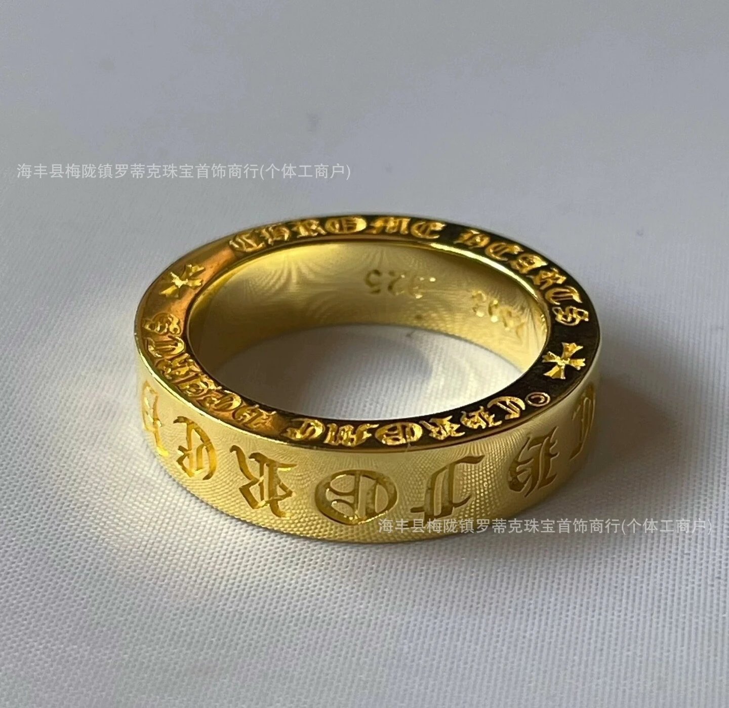 Chrome Hearts Floral Scroll Ring Silver Jewelry - 10