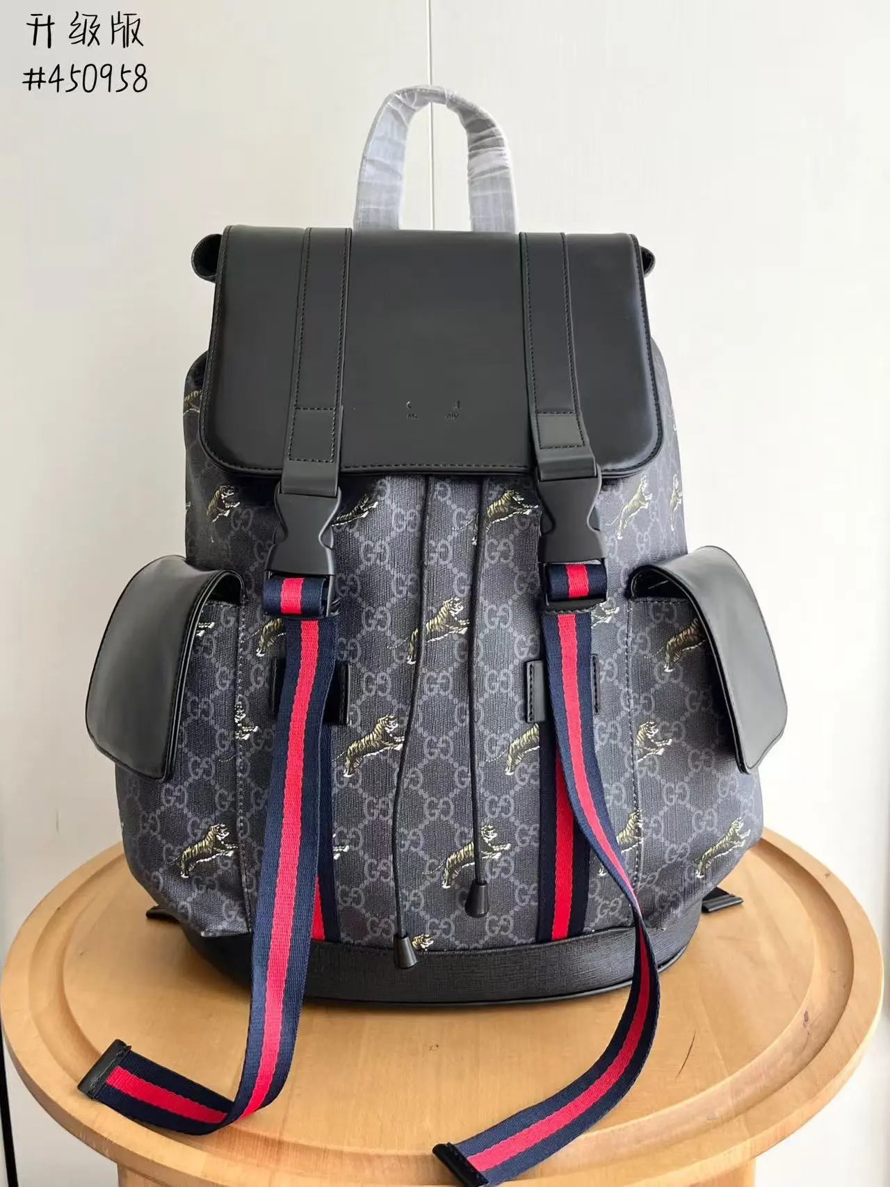 Gucci GG Marmont Tiger Print Backpack Black - 2