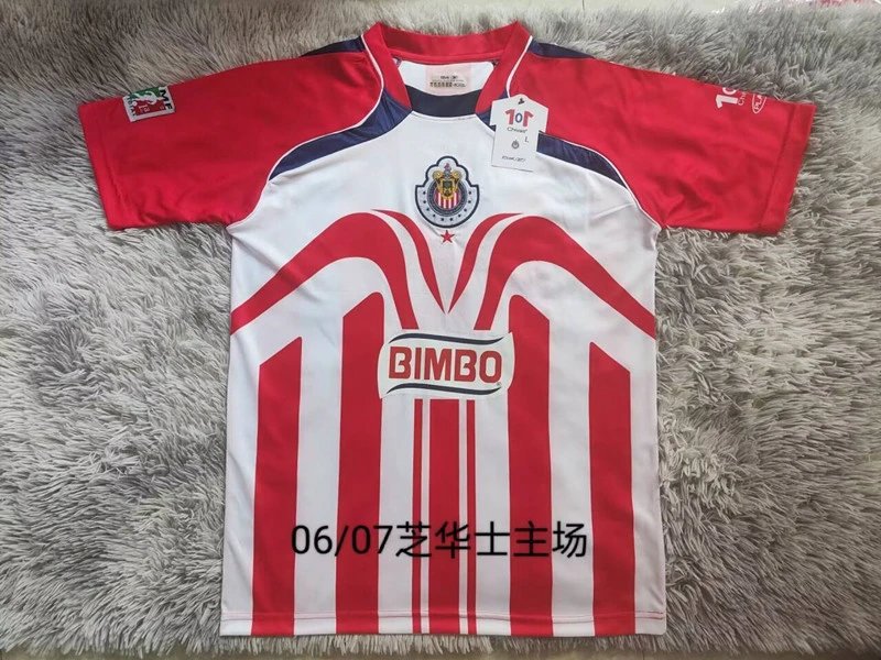 Design Tigres UANL x CEMEX 2010s Away Jersey Blue Yellow Jersey - 21
