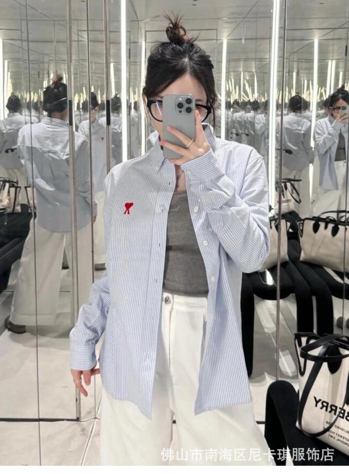 Comme des Garçons Play Heart Logo Mint Green Button-Down Shirt - 8
