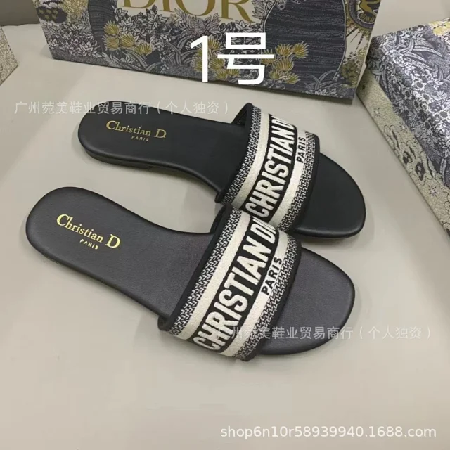 Christian Dior Slippers Dway logo-embroidered slide product detail image 4