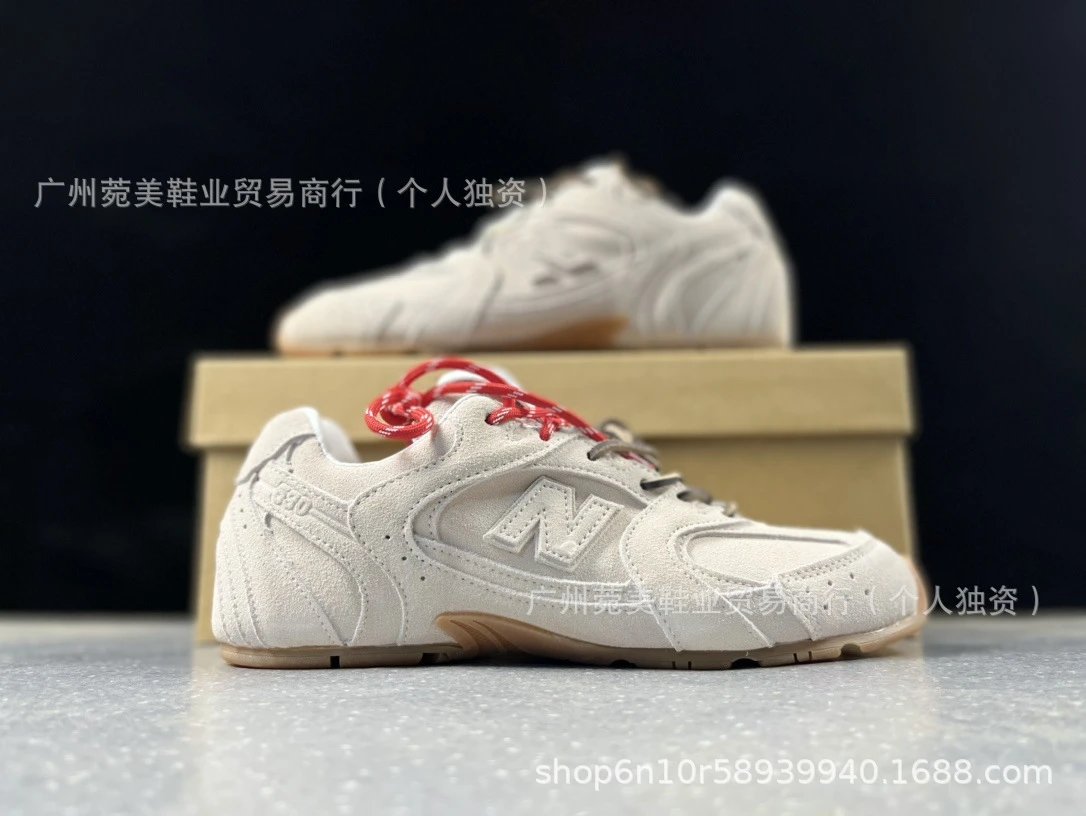 New Balance 930 Beige Suede Sneakers - 10