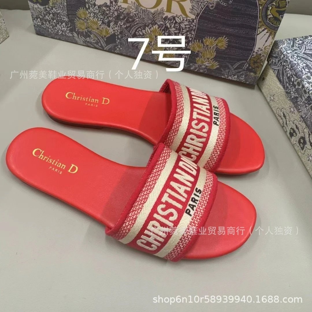 Dior Diorissimo Slide Sandals Gray Slippers - 10