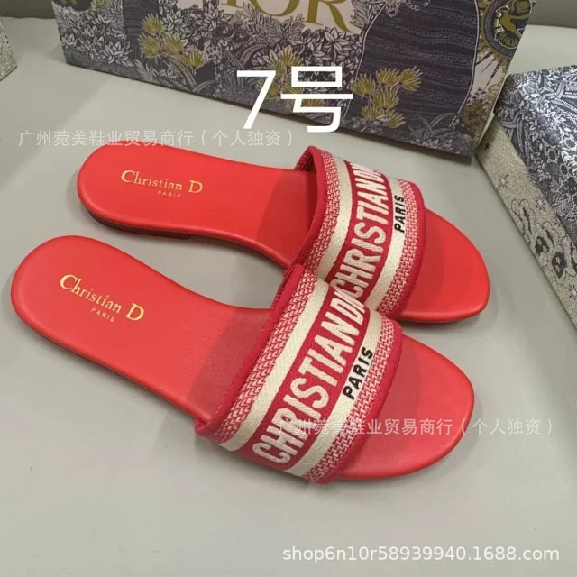 Christian Dior Slippers Dway logo-embroidered slide product detail image 10