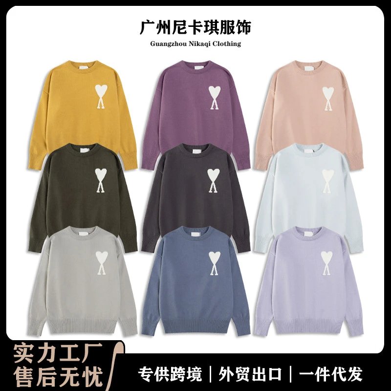 Nikaqi Heart Knit Sw
