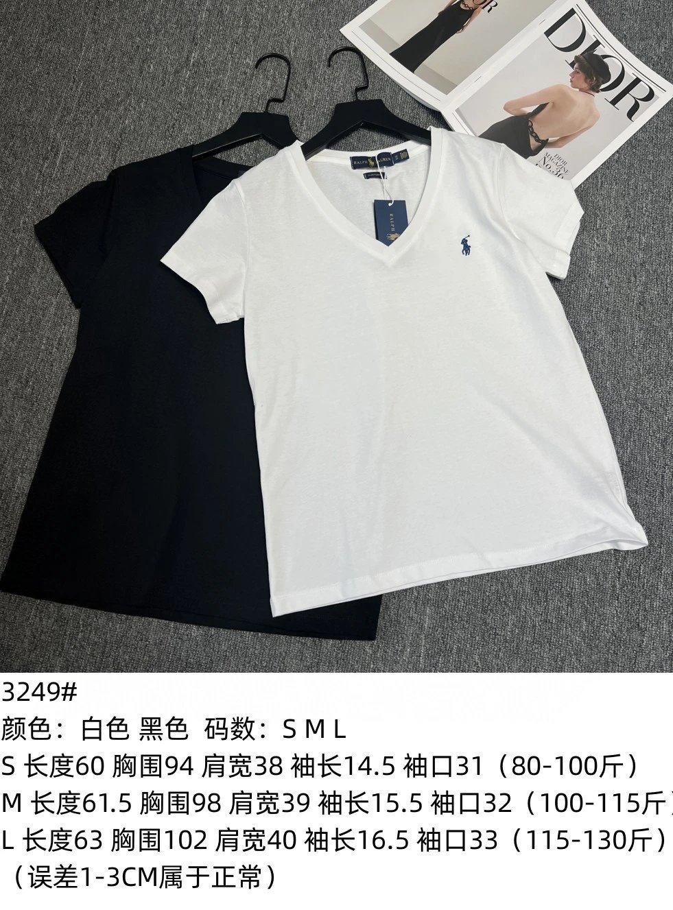 Polo Ralph Lauren V-Neck Logo Tee Black T-Shirt - 2