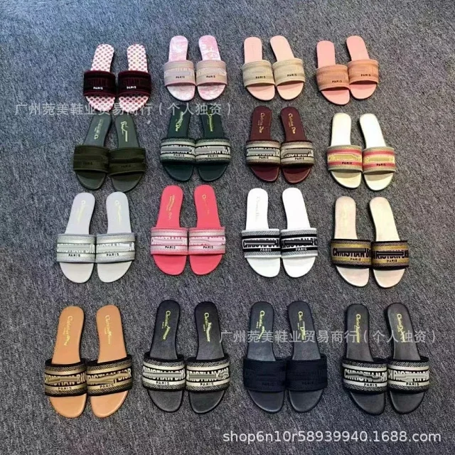 Christian Dior Slippers Dway logo-embroidered slide product detail image 3