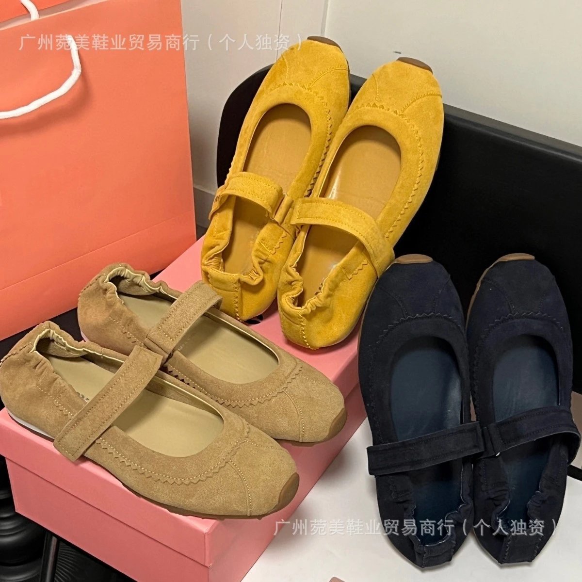 Design Mary Jane Suede Yellow Flat Shoes Casual Shoes - 4