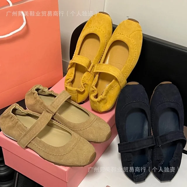 Unbranded Casual Shoes Mary Jane ballet flats with hook-and-loop strap and gathered heel product detail image 3