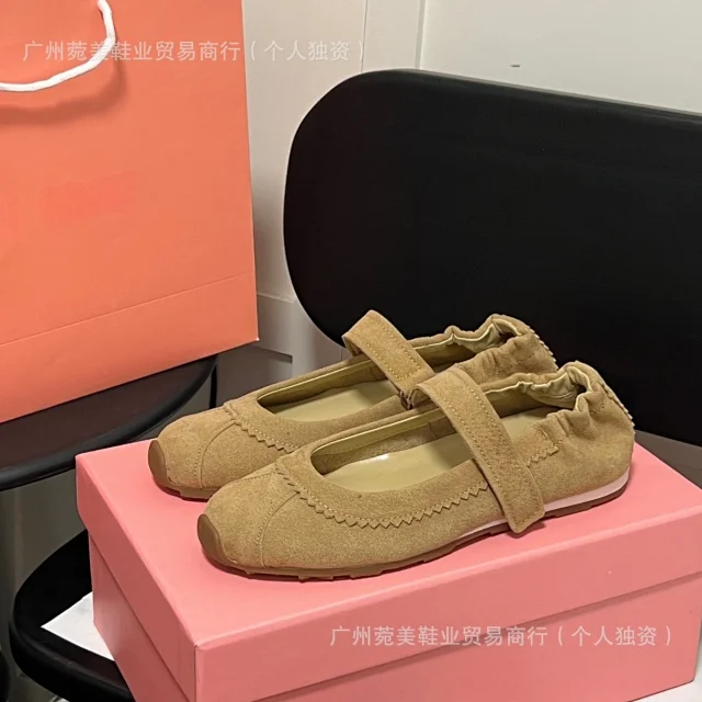 Unbranded Casual Shoes Mary Jane ballet flats with hook-and-loop strap and gathered heel product detail image 4