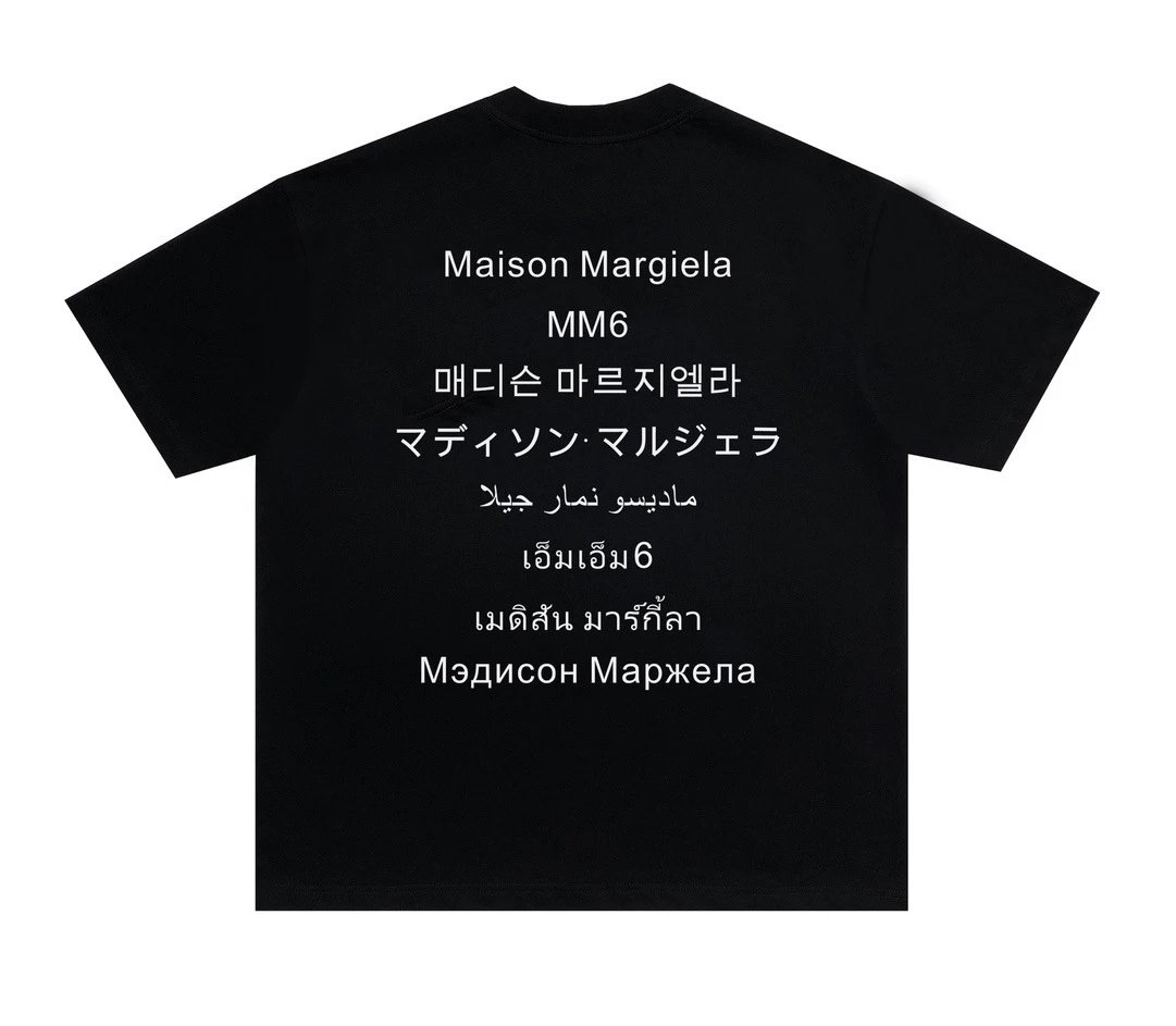 Maison Margiela Tabi Print White T-Shirt - 3