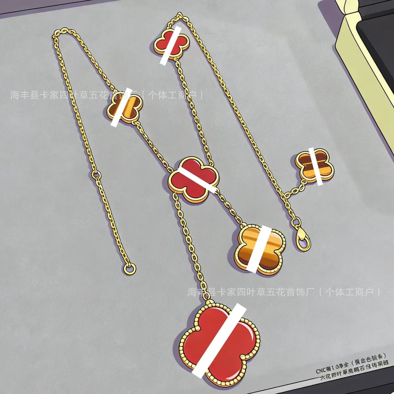 Gold Chain Red Clove