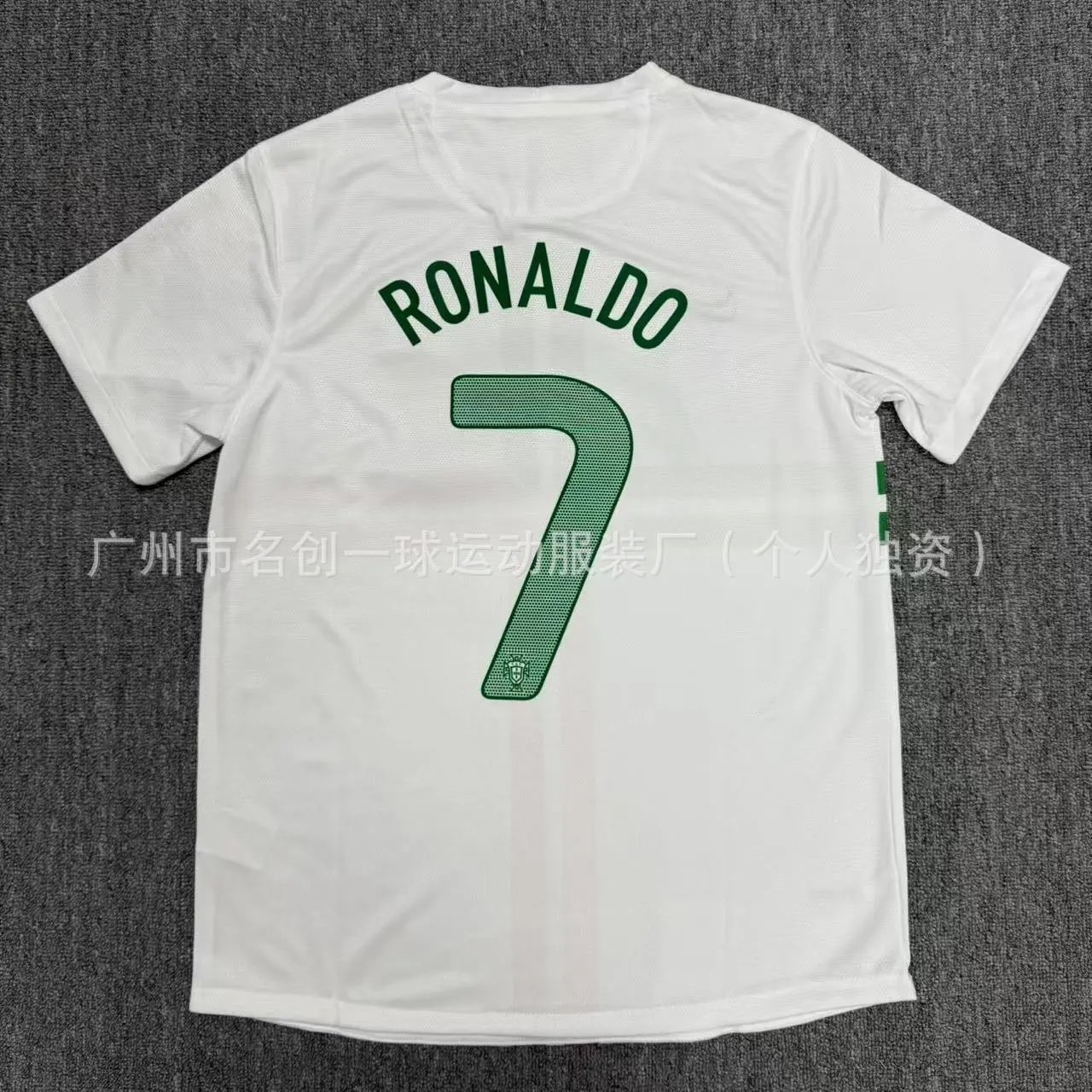 Reebok Sporting CP 2002 Home Jersey White Green - 11