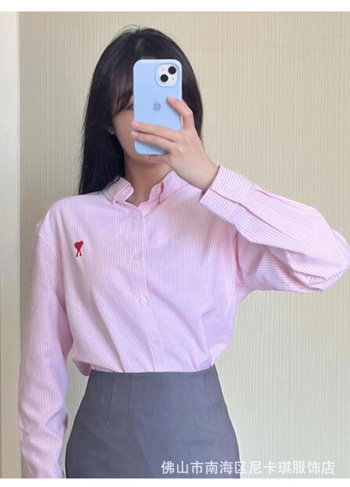 Comme des Garçons Play Heart Logo Mint Green Button-Down Shirt - 17