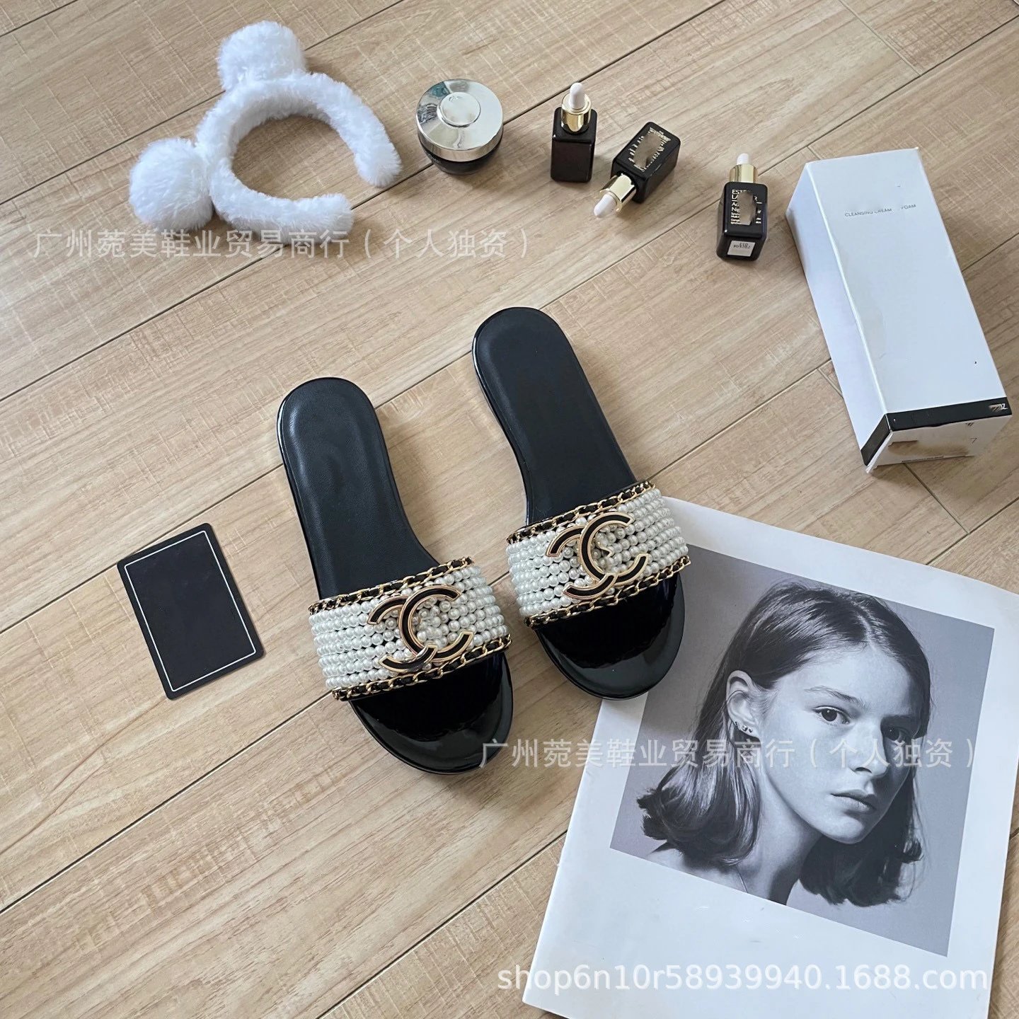 Chanel Pearl Chain Slide Sandals White Slippers - 5