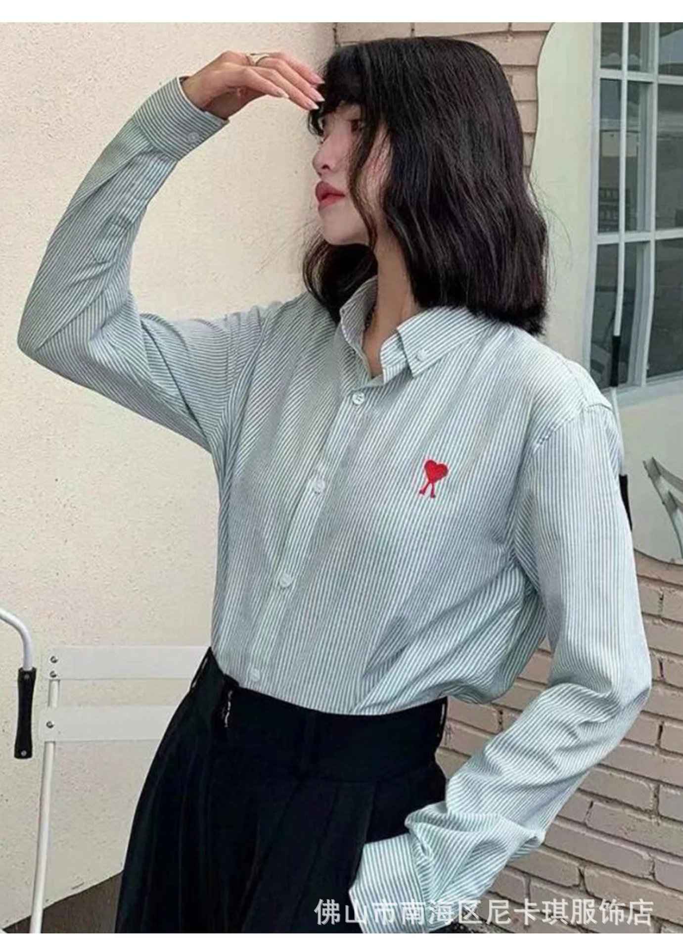 Comme des Garçons Play Heart Logo Mint Green Button-Down Shirt - 12