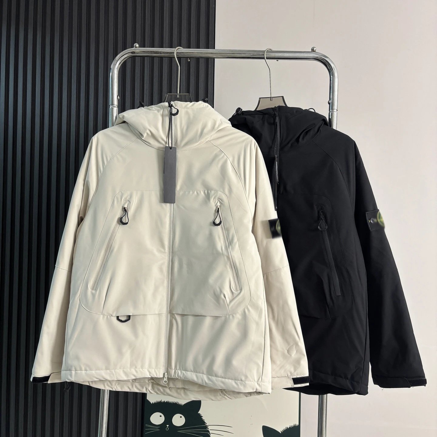 Stone Island Hooded Windbreaker Beige Outerwear - 2