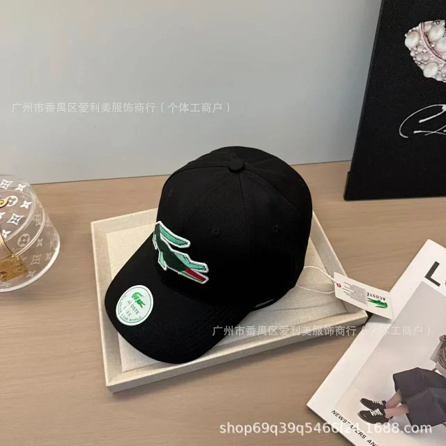 Lacoste Hats Baseball Cap with Embroidered Crocodile Logo product detail image 26