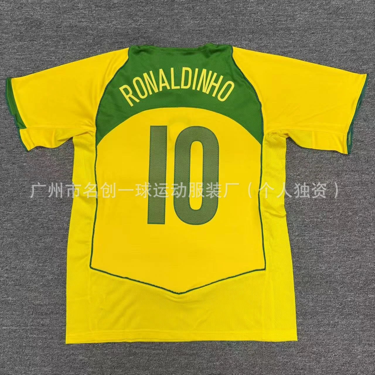 CBF Ronaldinho #11 Yellow Green Football Jersey - 8
