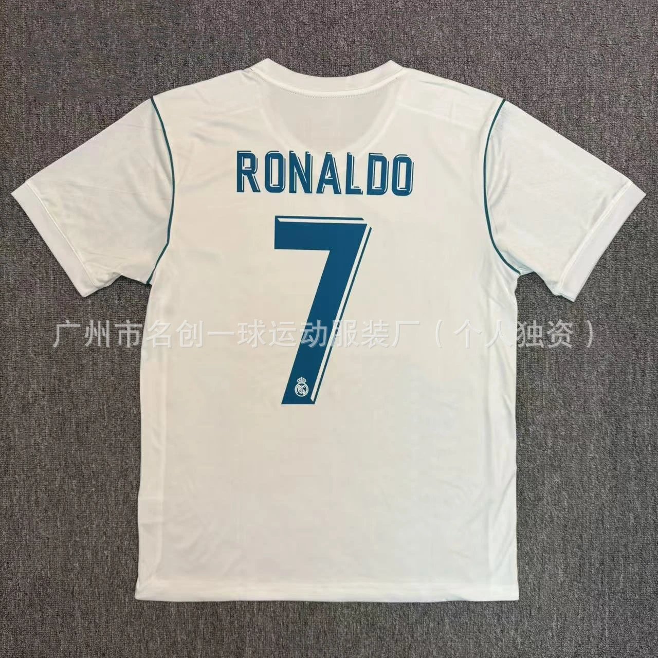 Reebok Sporting CP 2002 Home Jersey White Green - 2