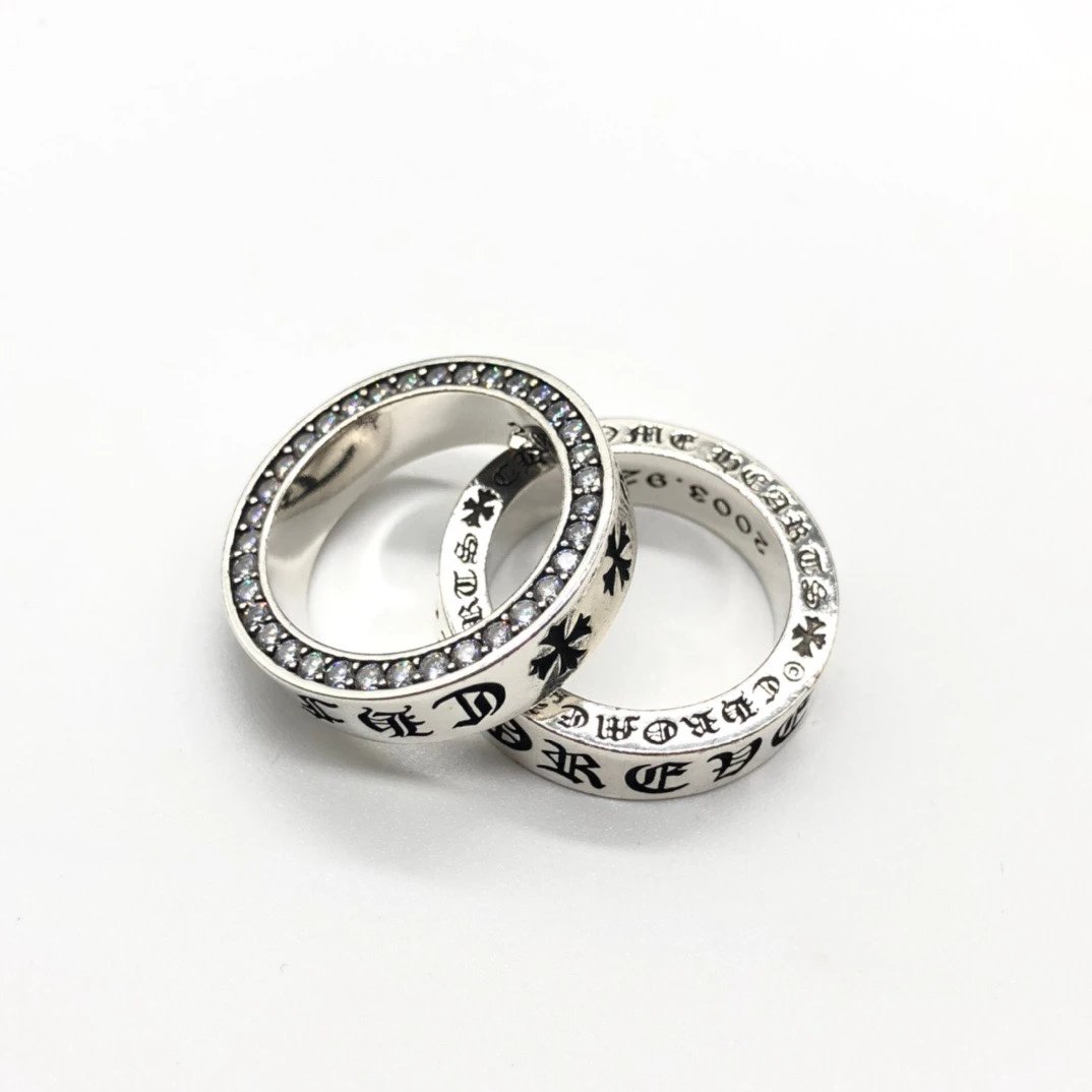 Silver Letter Ring S