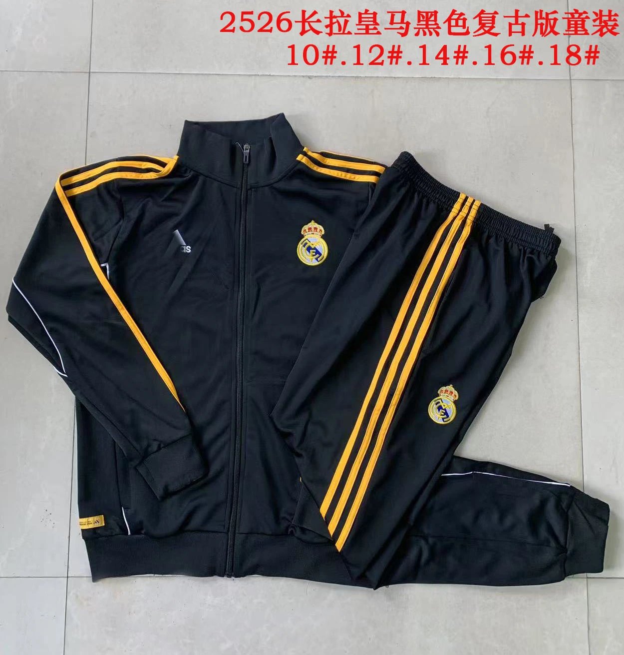 AFA Argentina Retro Tracksuit Deep Gray - 30