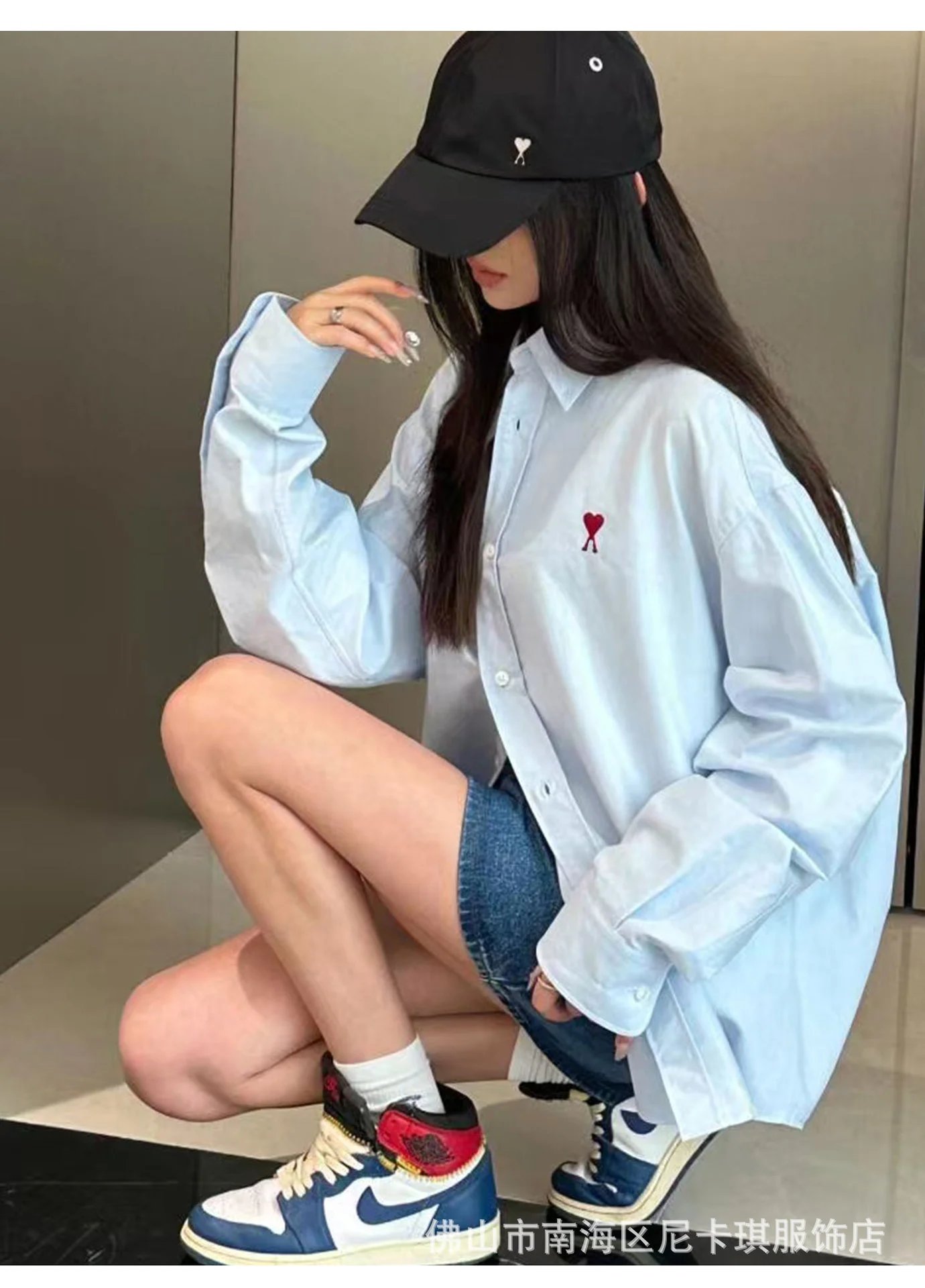 Comme des Garçons Play Heart Logo Mint Green Button-Down Shirt - 25